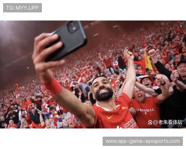 利物浦末段反超:令人振奋的胜利时刻与背后的精神