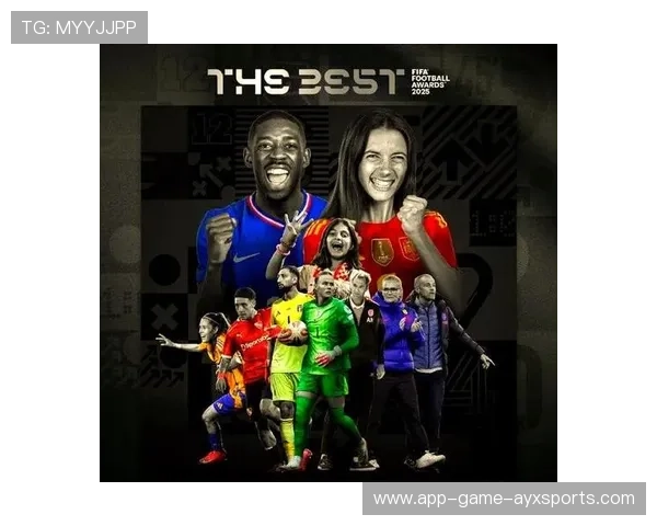 世界足球大奖竞争激烈,谁能摘得桂冠?