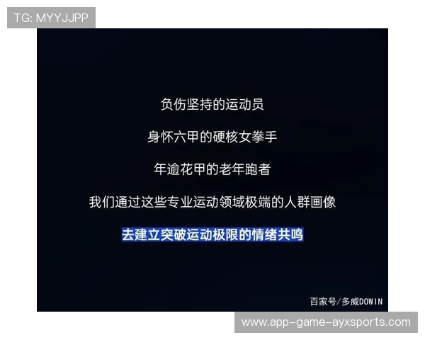 中国拳王怒批裁判:我不是来跑步的