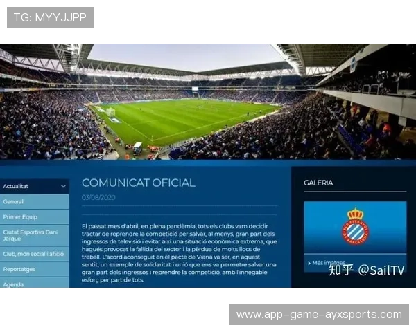 联赛宣布全新公平竞赛奖励机制