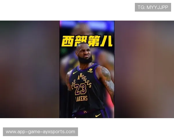 詹姆斯全明星投票数位列西部前三展现超强号召力